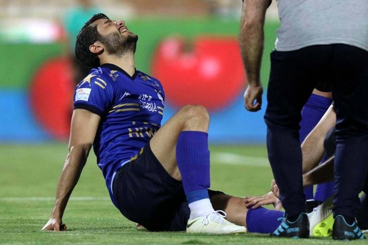 مدافع مصدوم استقلال به بازی دربی میرسد؟