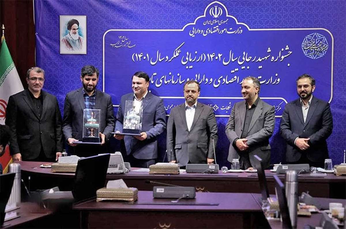 بانکدار آنلاین 