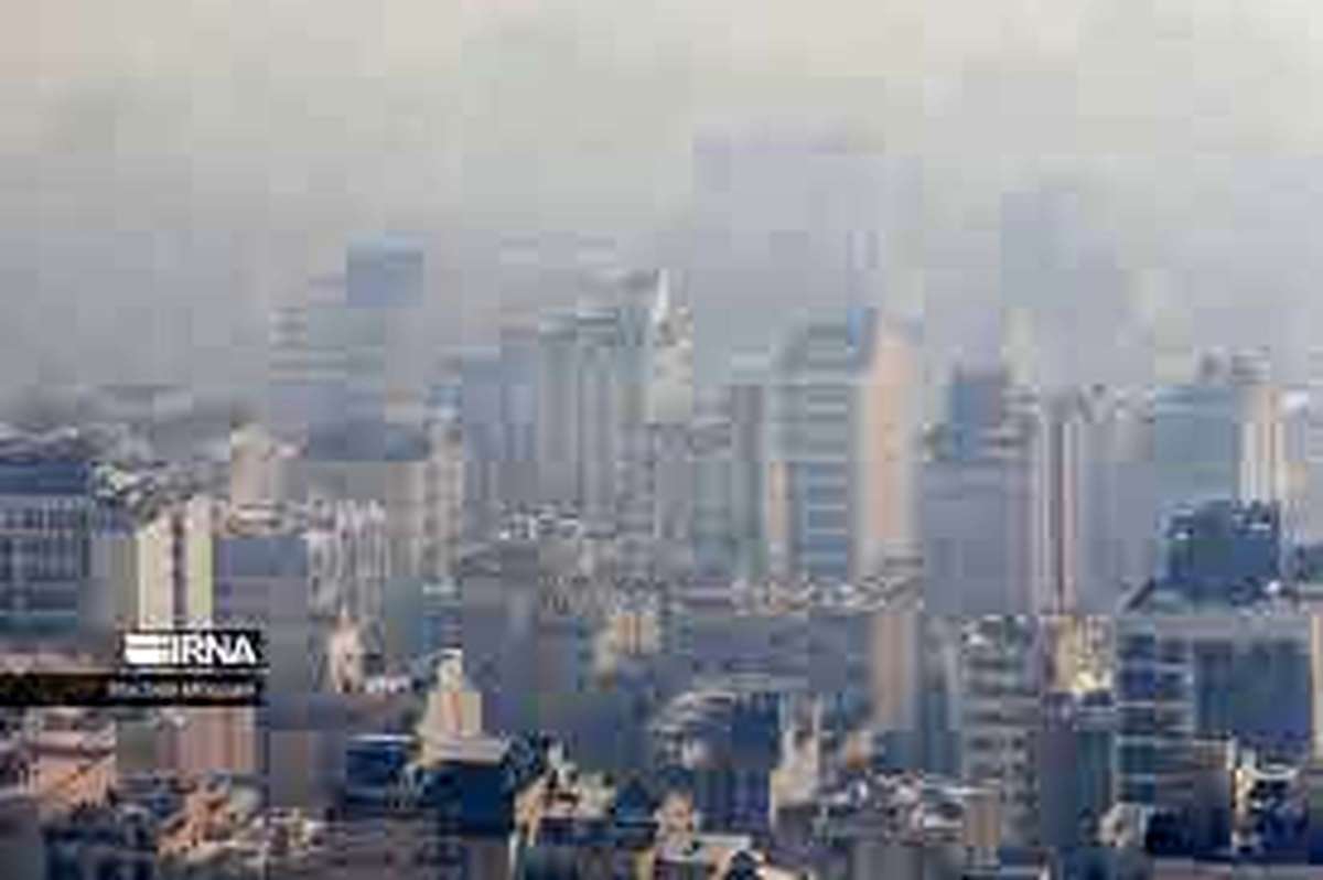 آلوده ترین و پاکترین هوا برای کدام مناطق تهران است؟