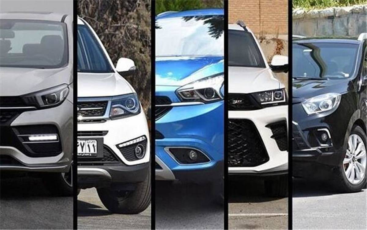 بلاتکلیفی قیمت خودروهای مونتاژی / اعلام قیمت از سوی وزارت صمت یا شورای رقابت؟/ احتمال افزایش قیمت چقدر است؟