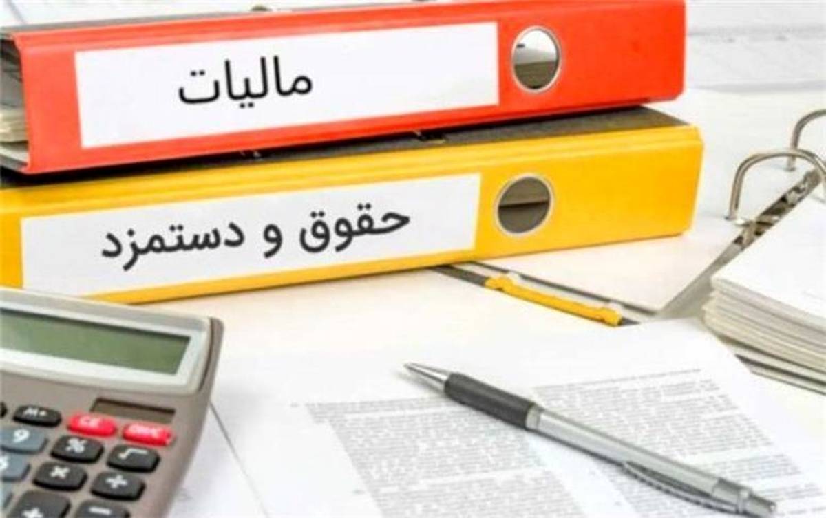 پایان دلالی یا کاسبی تازه؟/ عواقب طرح مالیات برعایدی؛ رکود تورمی تا افزایش خروج سرمایه از کشور