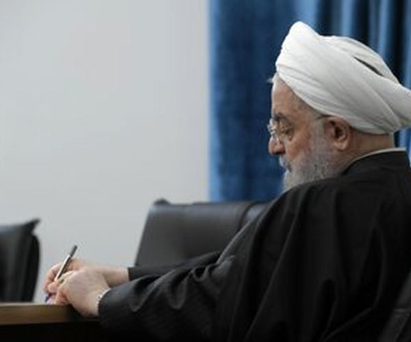 سومین نامه حسن روحانی به شورای نگهبان